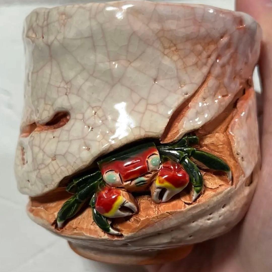 【古美術・骨董・楽山焼】蟹彫紋様 湯呑　茶器　酒器　箱あり