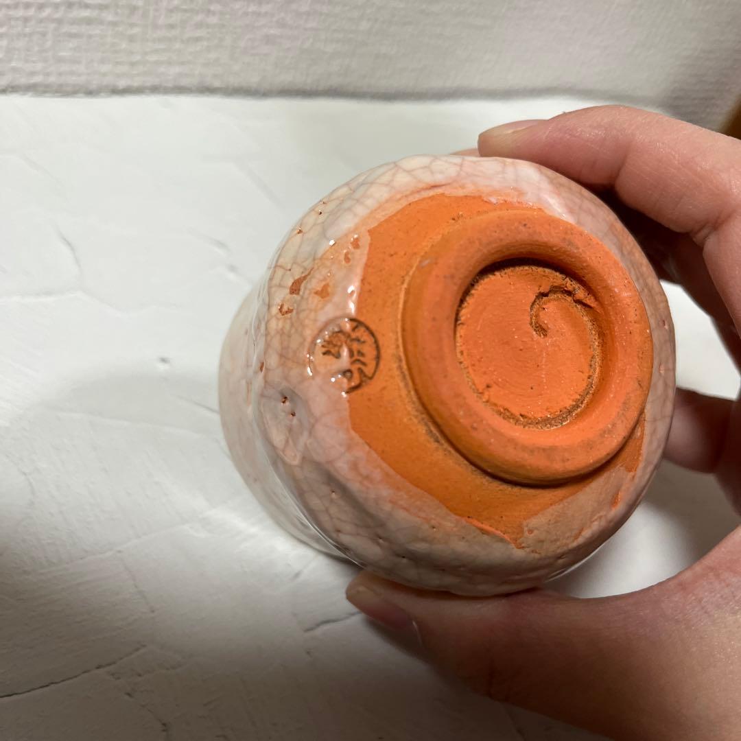 【古美術・骨董・楽山焼】蟹彫紋様 湯呑　茶器　酒器　箱あり