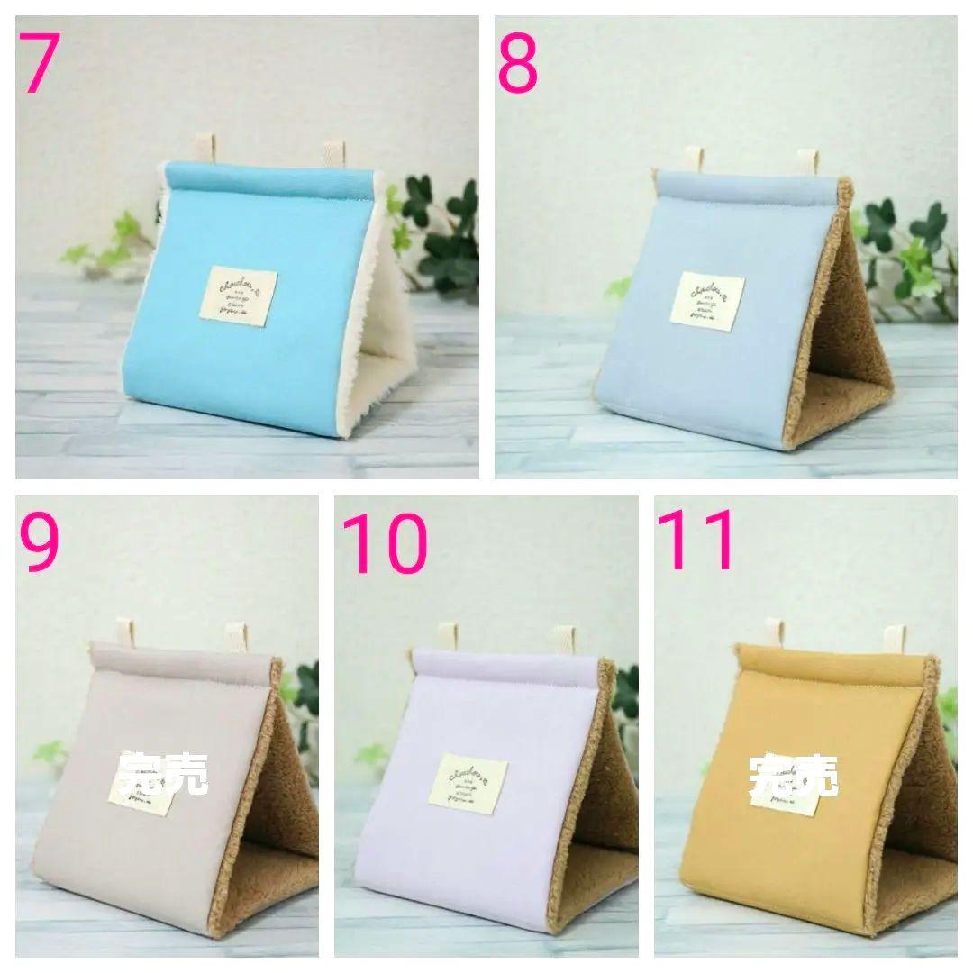 まんまるバードテント＊オーダーページ