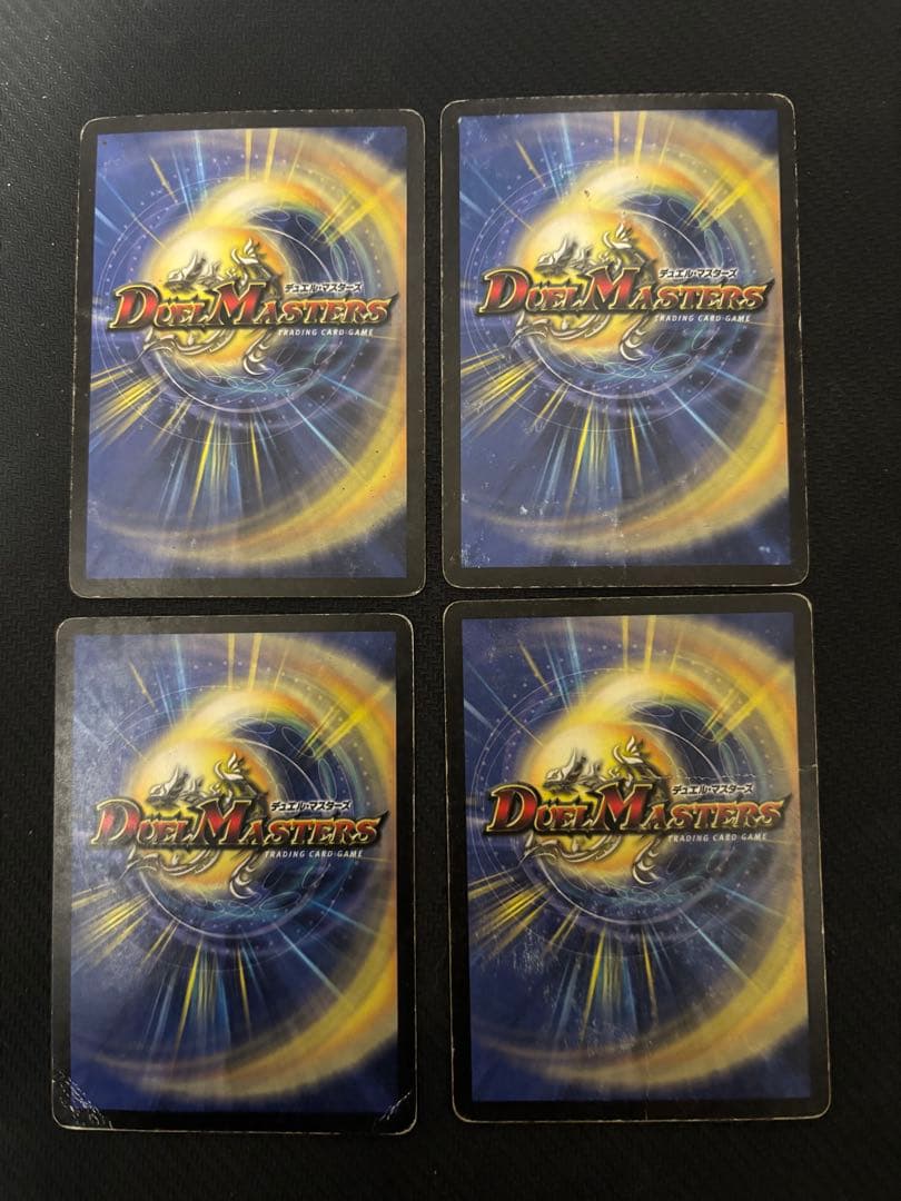 メルカリ便　クリスタルパラディン　初期　旧枠　4枚　2