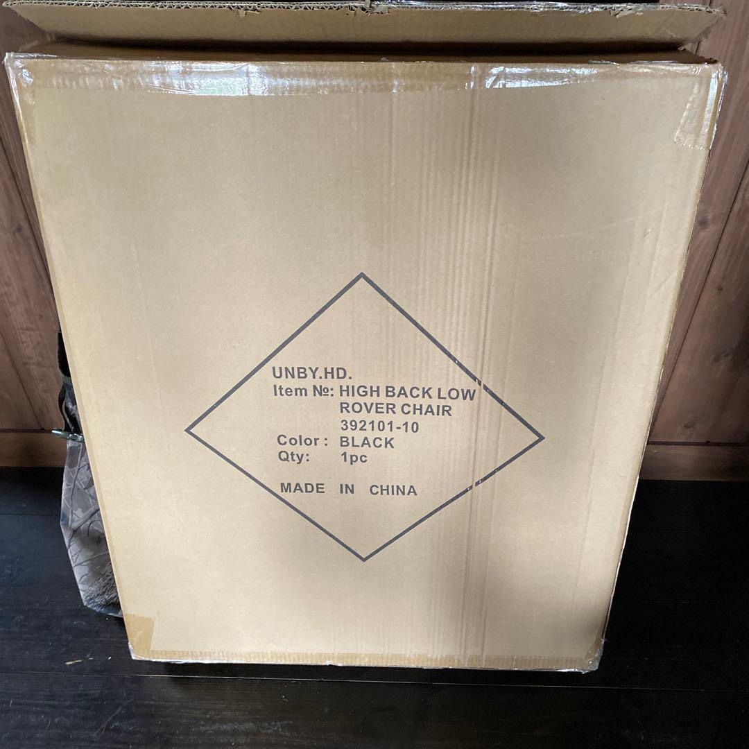 タグ付きas2ov rover chair ローバーチェア　廃盤のロータイプ