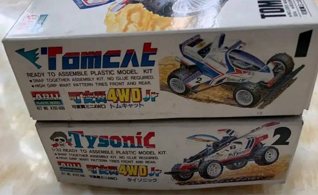 ARII 可変翼ミニ4WD 1/32 ①トムキャト②タイソニック　ミニ四駆