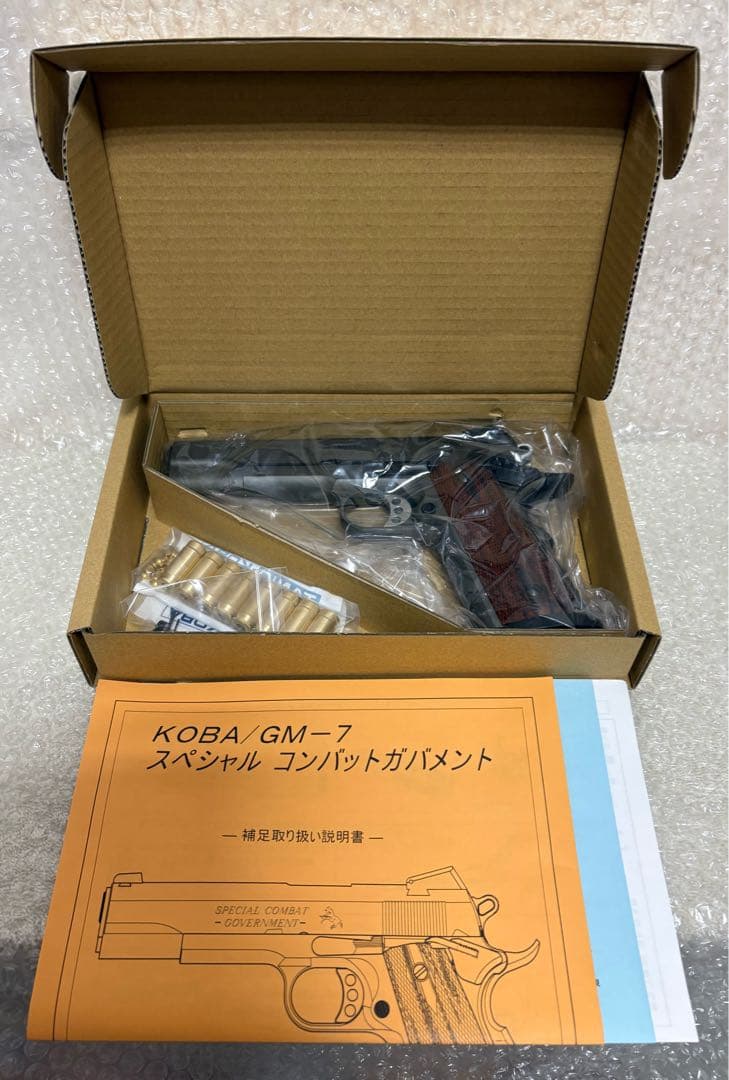タニオコバ GM-7 スペシャル コンバットガバメント 未使用 カートリッジ付属