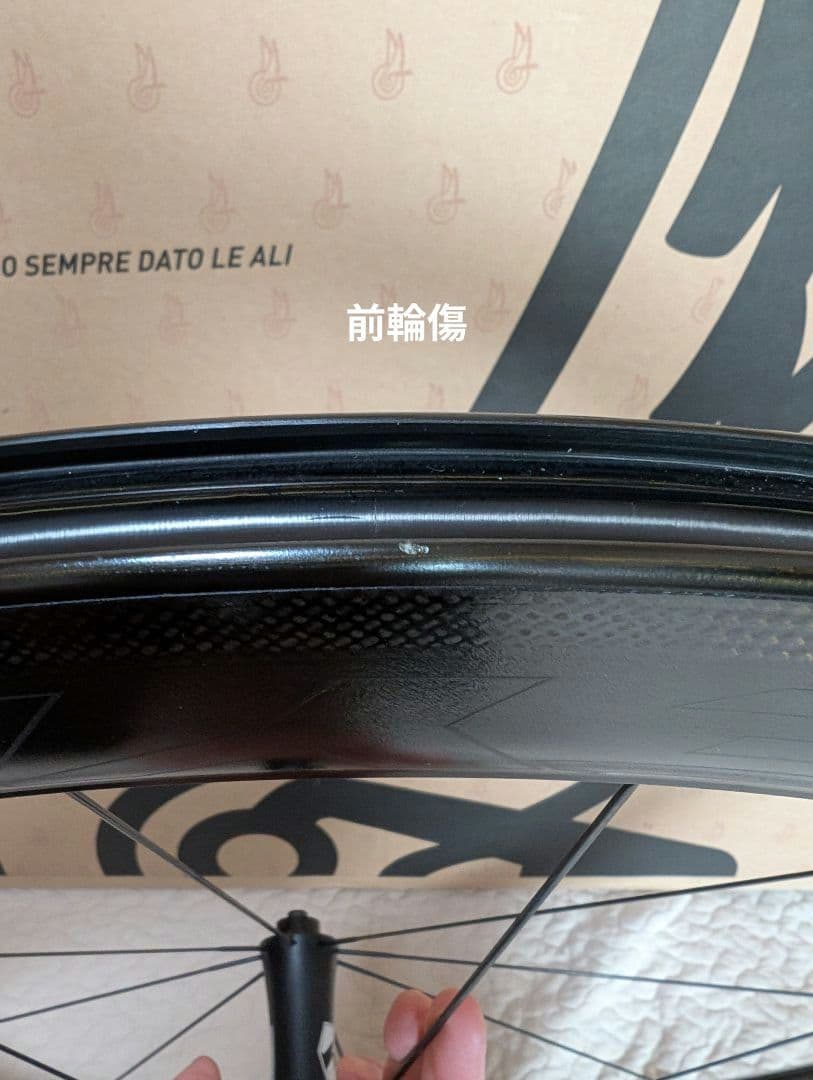 Reynolds Strike SLG　62mm