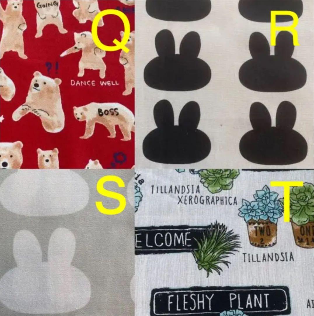 ハリネズミ寝袋　チョコレートお布団