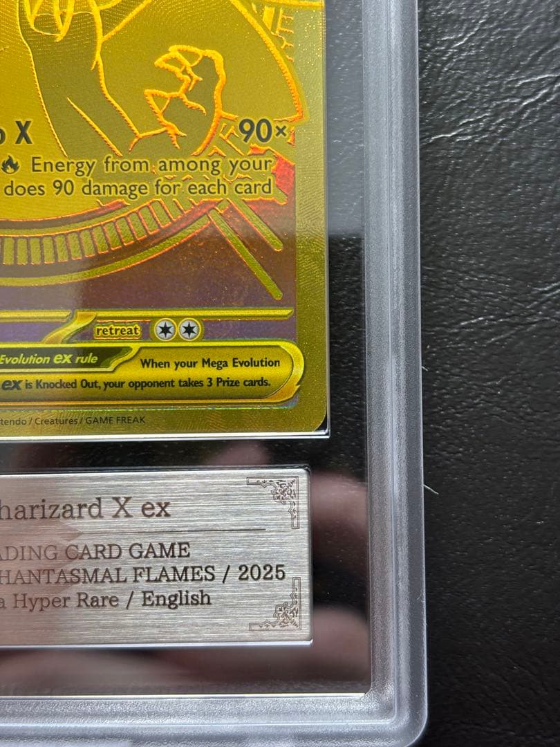 【ARS10】メガリザードンX ex 英語 MHR 130/094 MUR