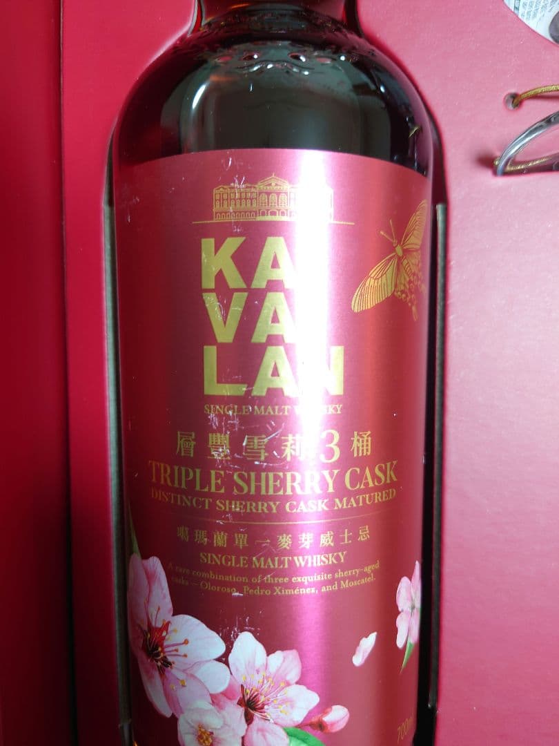 KAVALAN カバラン トリプルシェリーカスク 700ml 2025年限定品