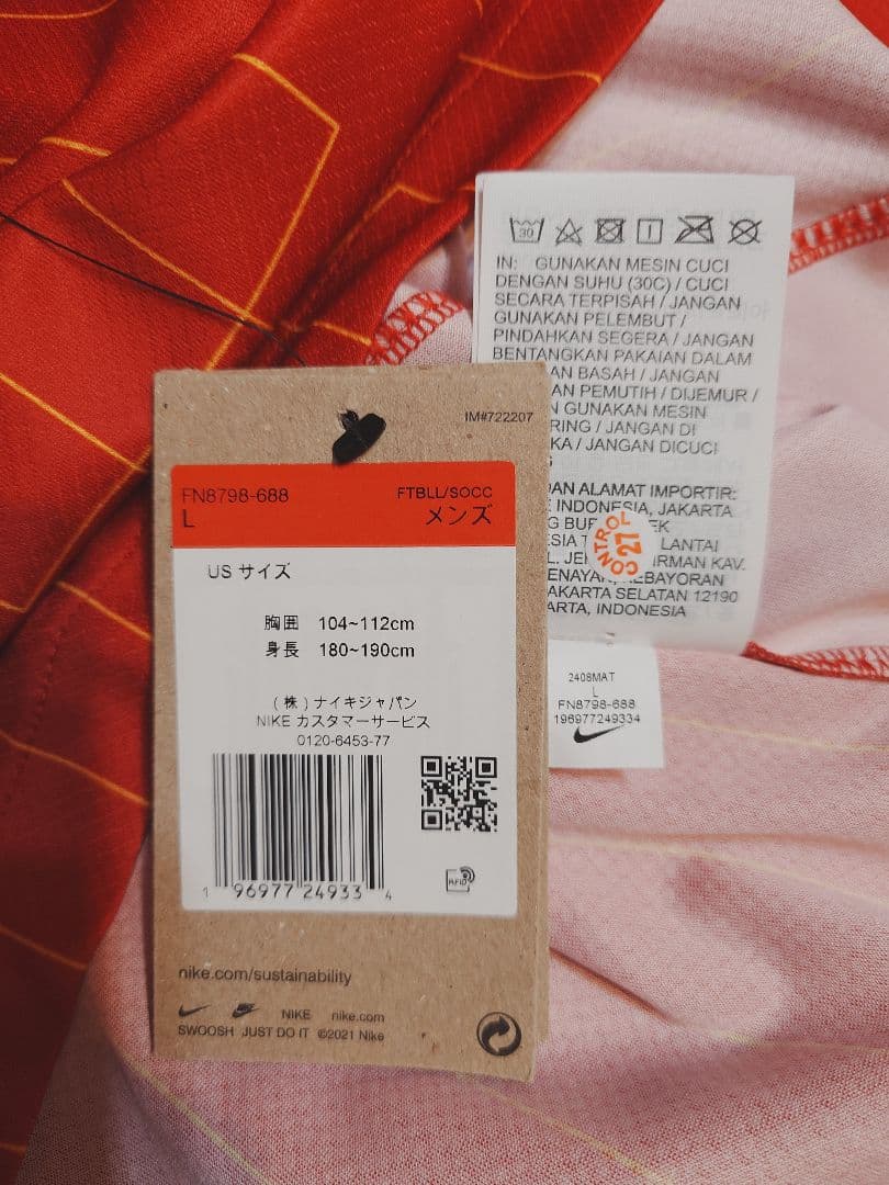 リバプール　24-25　ホームユニフォーム　L