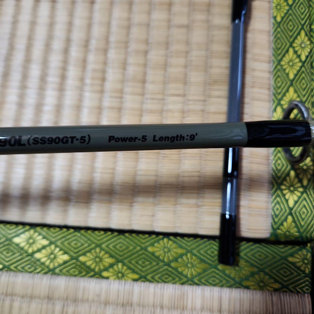 ザウルス　ボロンシャフト