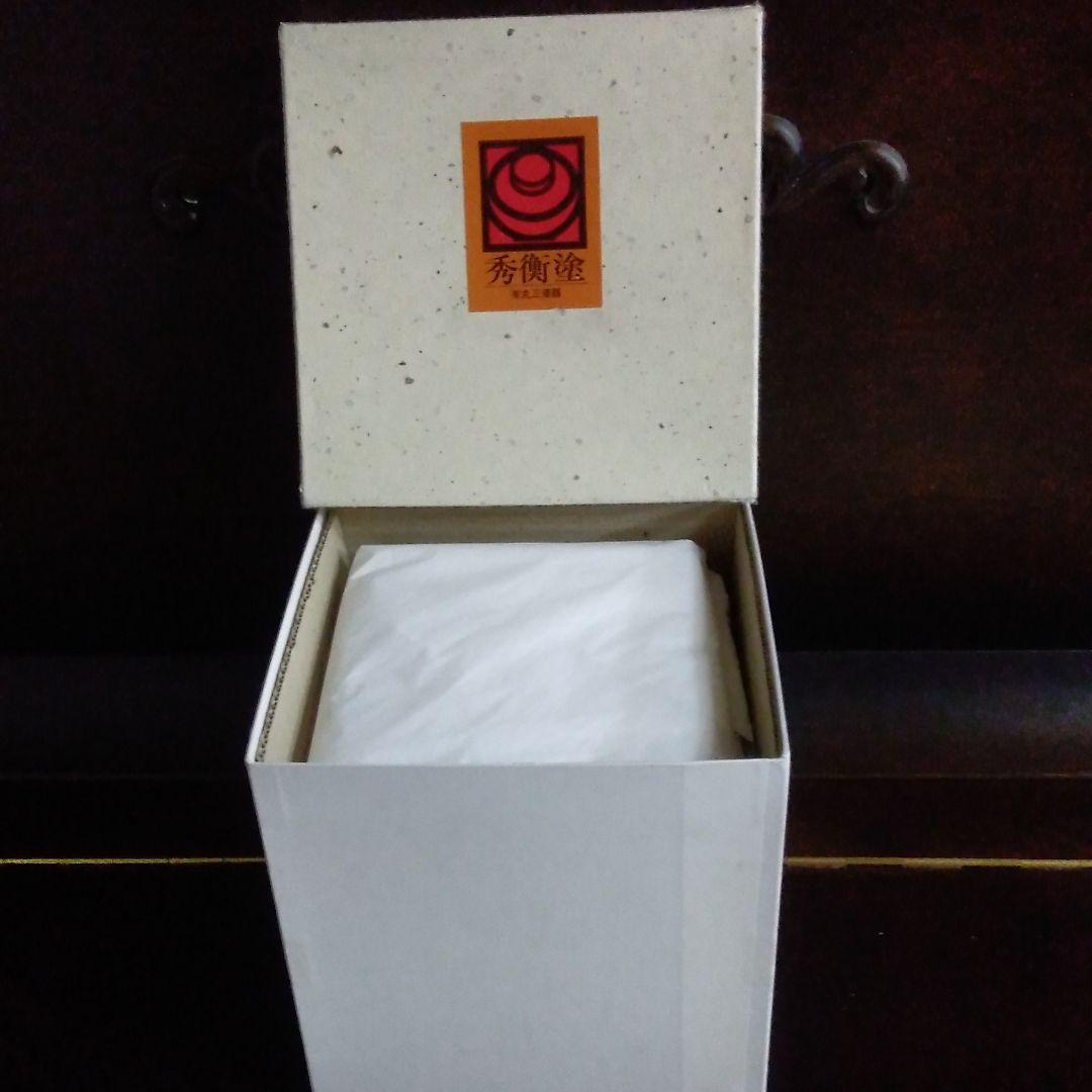 重箱　秀衡塗り　三段重　伝統工芸品　モダン　金箔　新品未使用