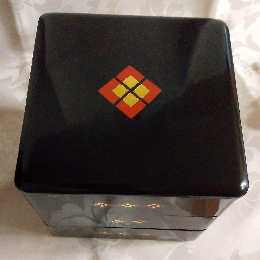 重箱　秀衡塗り　三段重　伝統工芸品　モダン　金箔　新品未使用