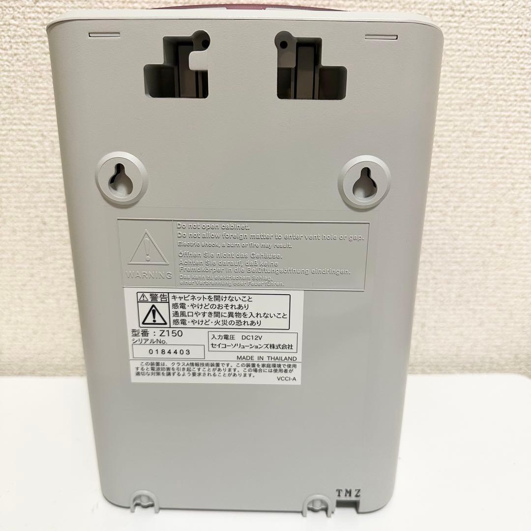 SEIKO Z150 タイムレコーダー　【すぐに使える付属品がセット！】