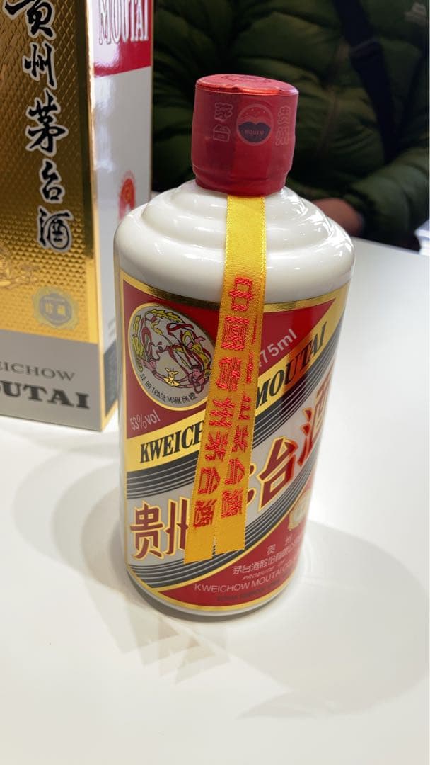 Kweichow Moutai 475ml 53% vol 2022産 茅台酒