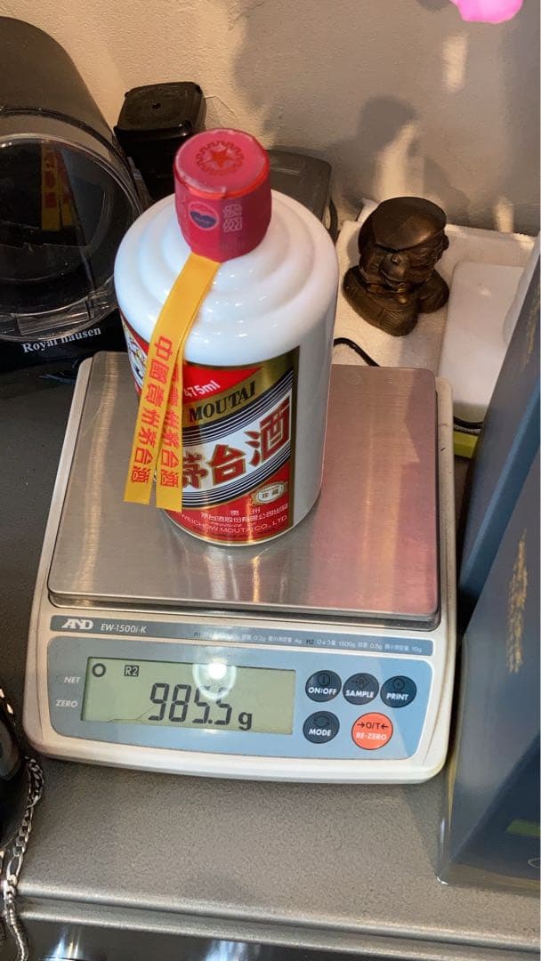 Kweichow Moutai 475ml 53% vol 2022産 茅台酒