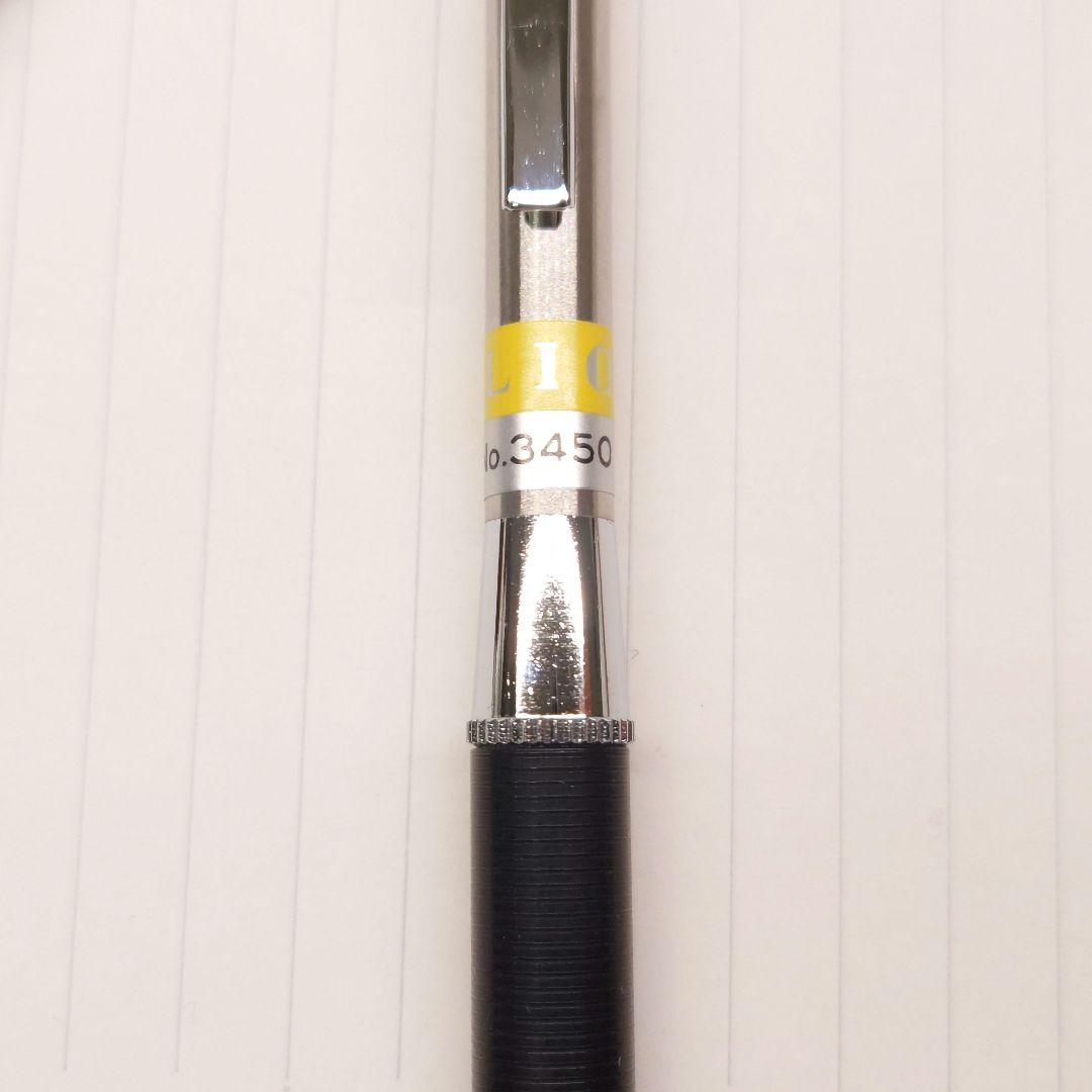 LION 製図用 シャーペン 廃番 廃盤 No.3430 No.3450