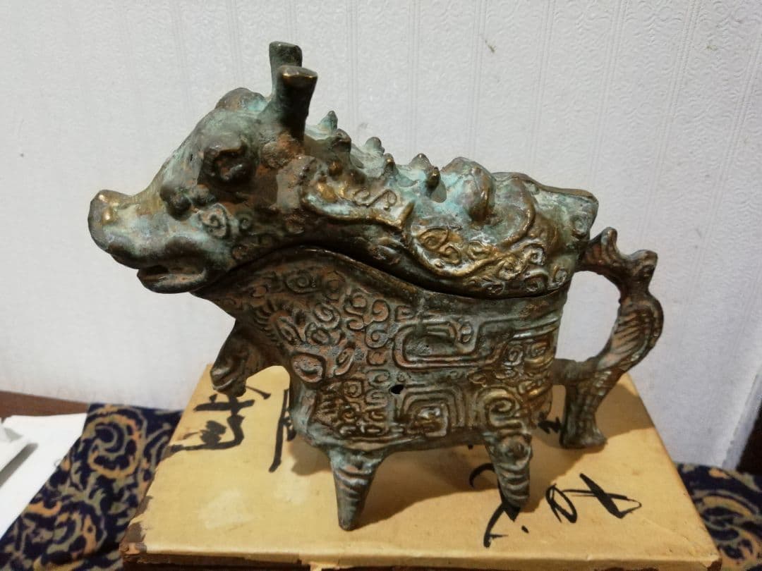 古代中国青銅器　食人虎箇　S２２ー２