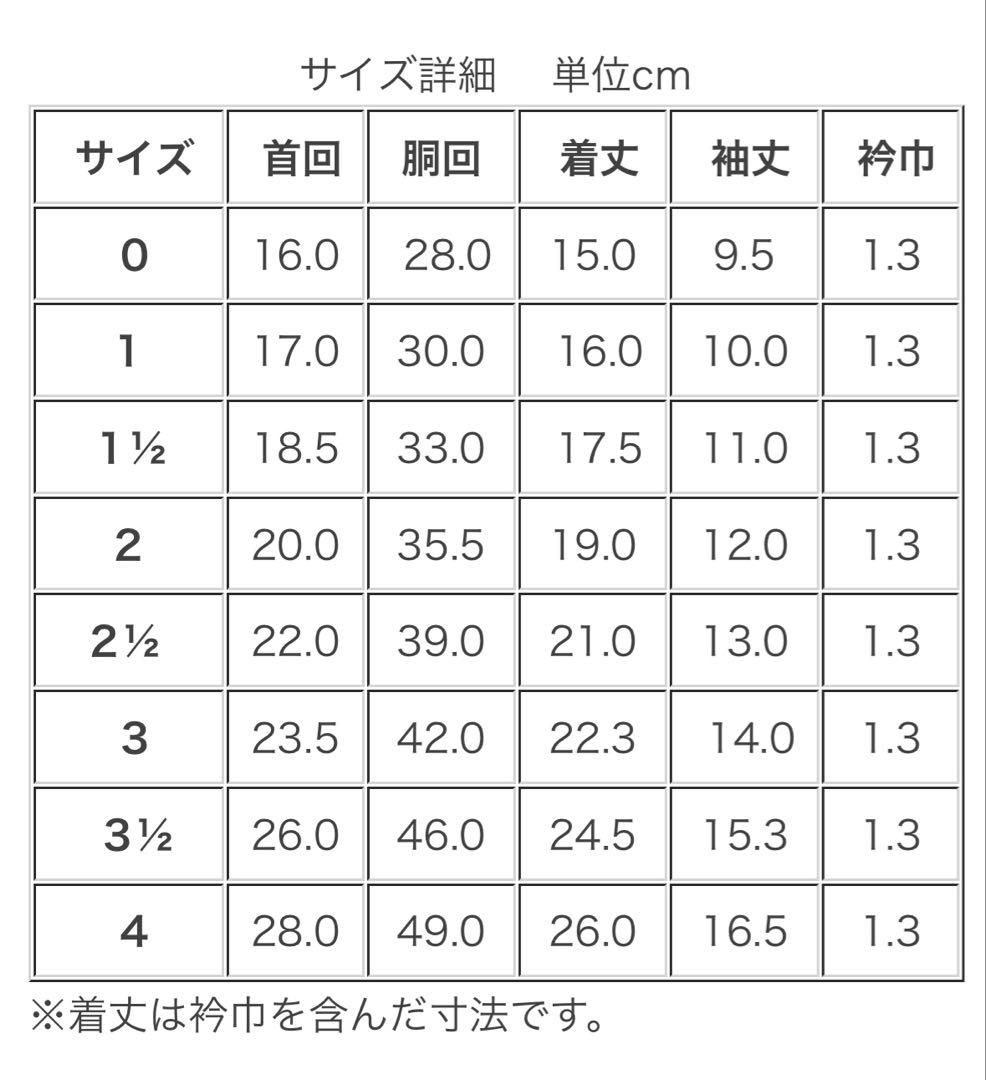 アトリエGG Hollywoodstar 0