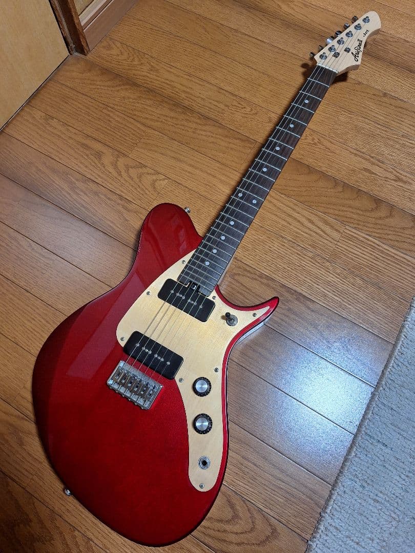 Aria pro Ⅱ jet