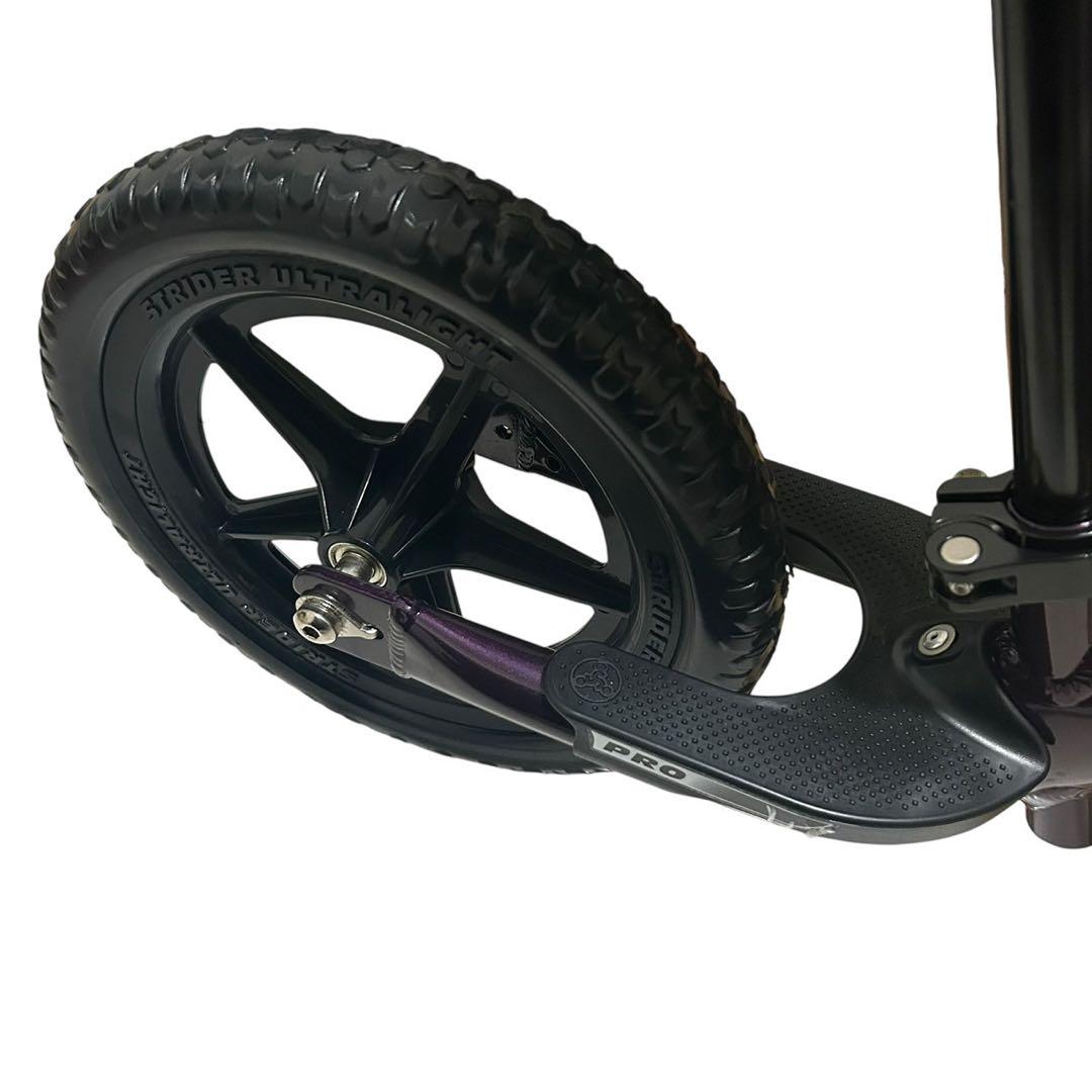 もこもこSTRIDER ストライダー プロモデル バランスバイク