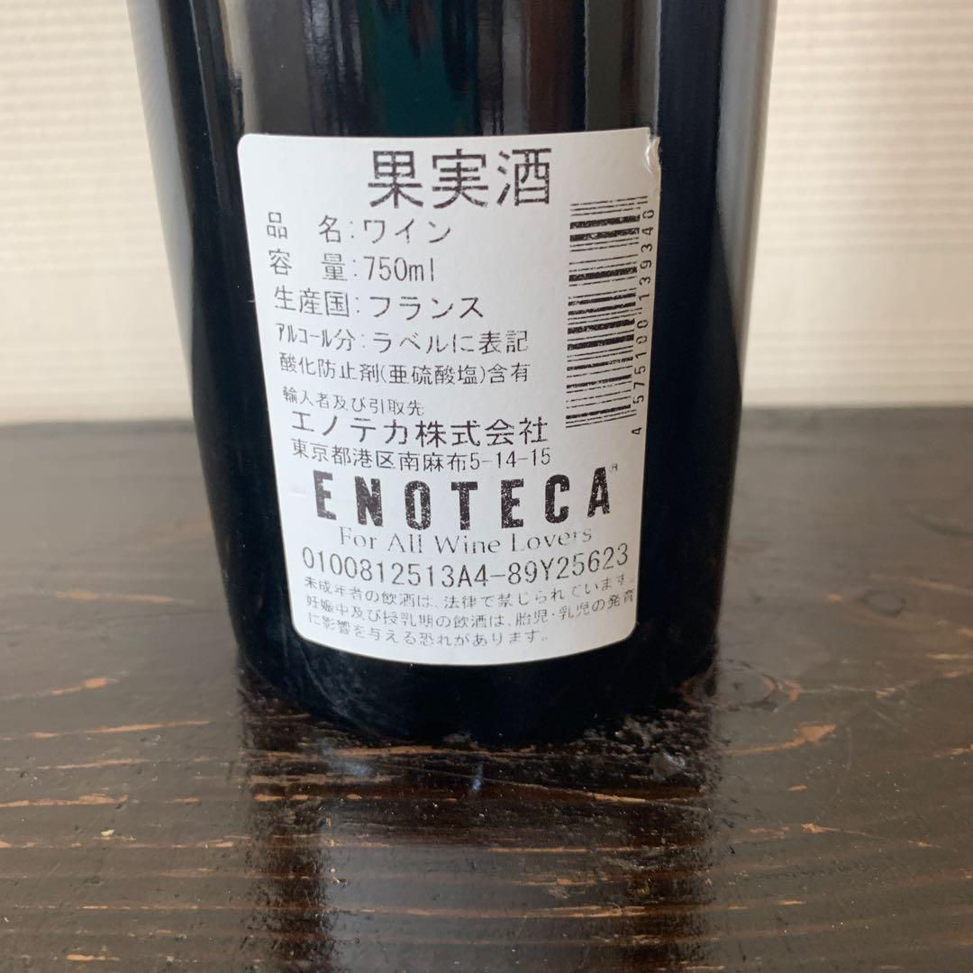 ワイン Chateau Cheval Blanc 2004 750ml