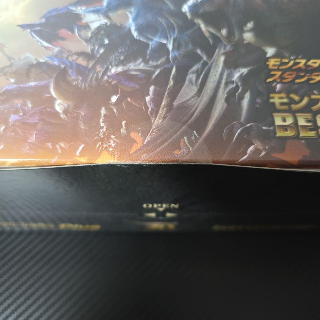 スタンダードモデル Plus 20周年 BEST SELECTION Vol.1