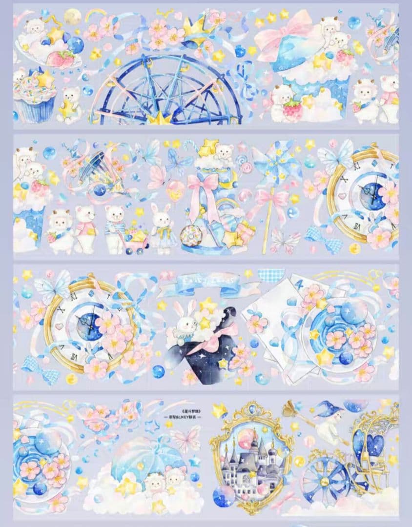 巻売 485★ 海外 マスキングテープ マステ PET 装飾 動物 熊 銀ホロ