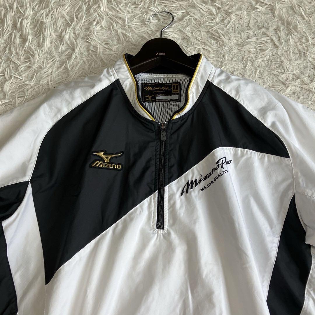 ◎極美品 ミズノプロ ハーフジップ トレーニングシャツ 防風 白黒 XO