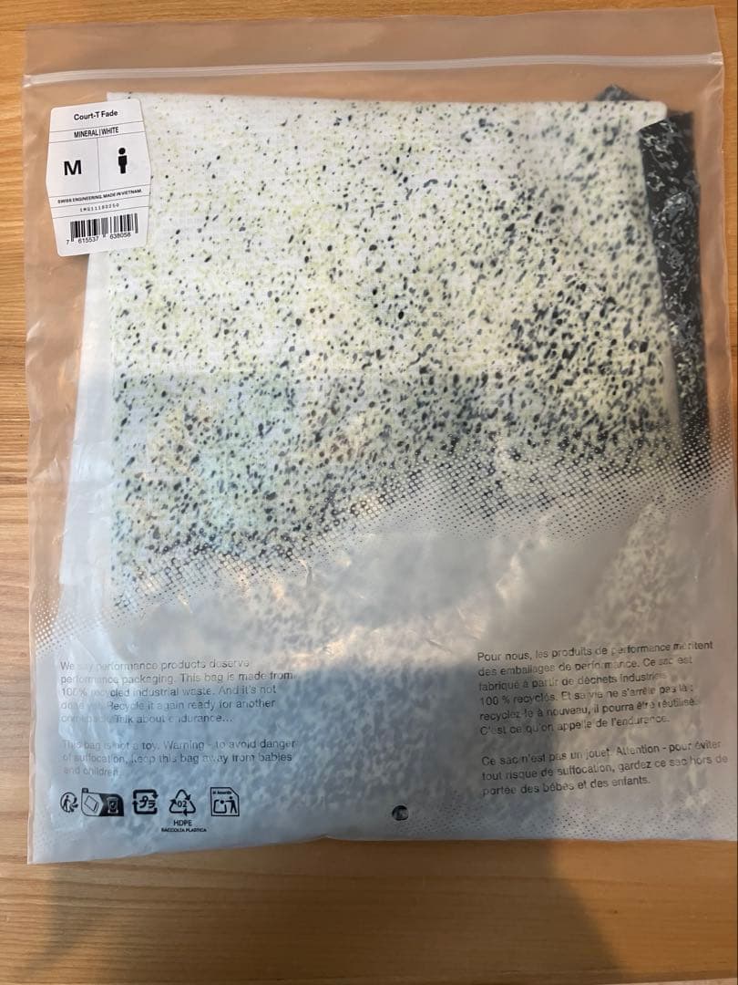 On court-T 新作　全豪オープンモデル