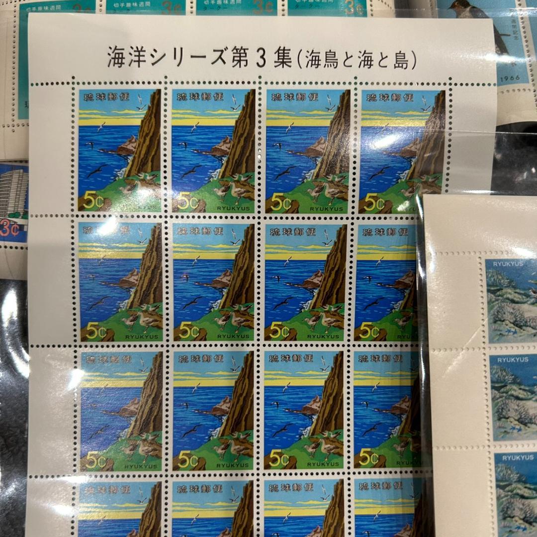 琉球切手 記念切手 シート まとめ売り 合計24シート 昭和 郵趣 　まとめ13