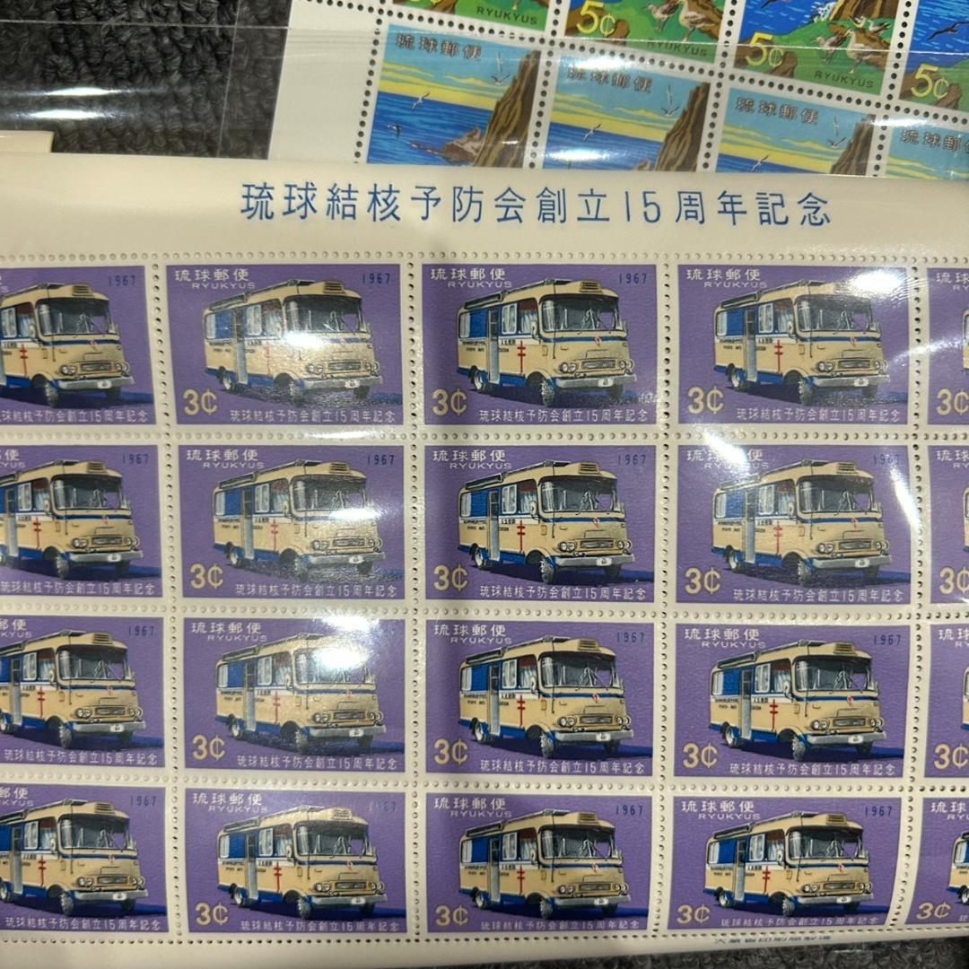 琉球切手 記念切手 シート まとめ売り 合計24シート 昭和 郵趣 　まとめ13