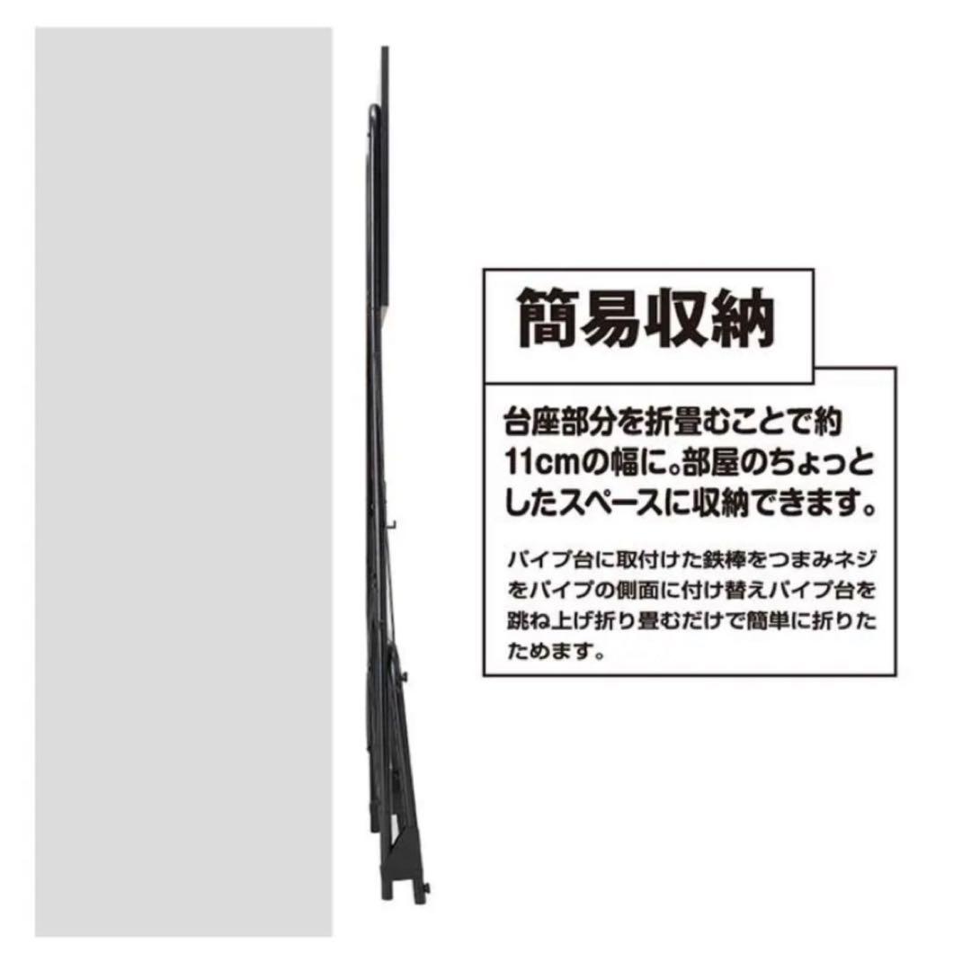 ★D.CRAFT ダーツボードスタンド アルテミス [沖縄・離島は送料着払い]