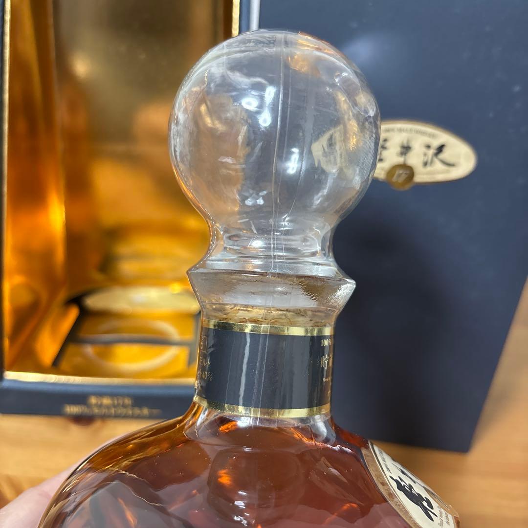 軽井沢17年 ウイスキー KARUIZAWA Mercian メルシャン 箱付
