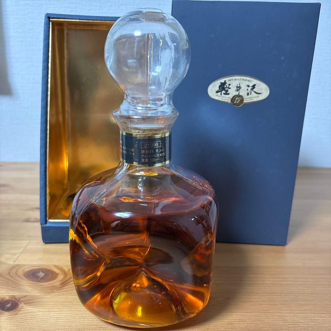 軽井沢17年 ウイスキー KARUIZAWA Mercian メルシャン 箱付