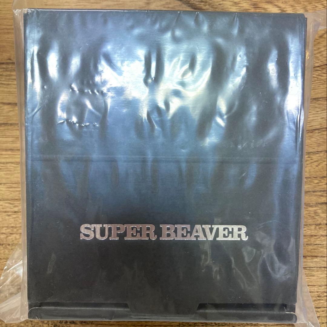 【新品•未使用】SUPER BEAVER タンブラー&フローズンキューブセット