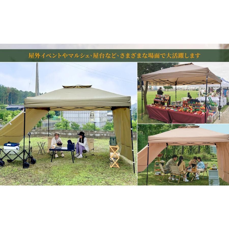 ワンタッチタープテント 3m*3m サンシェード 日よけ商用 【強化版】ベージュ