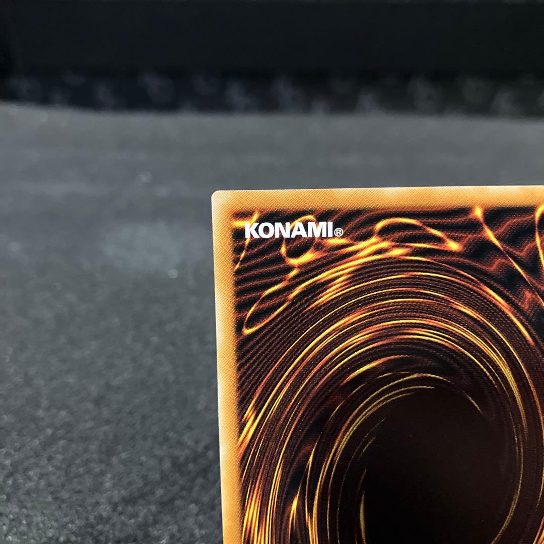 ブラックマジシャン【レリーフ】FSN000