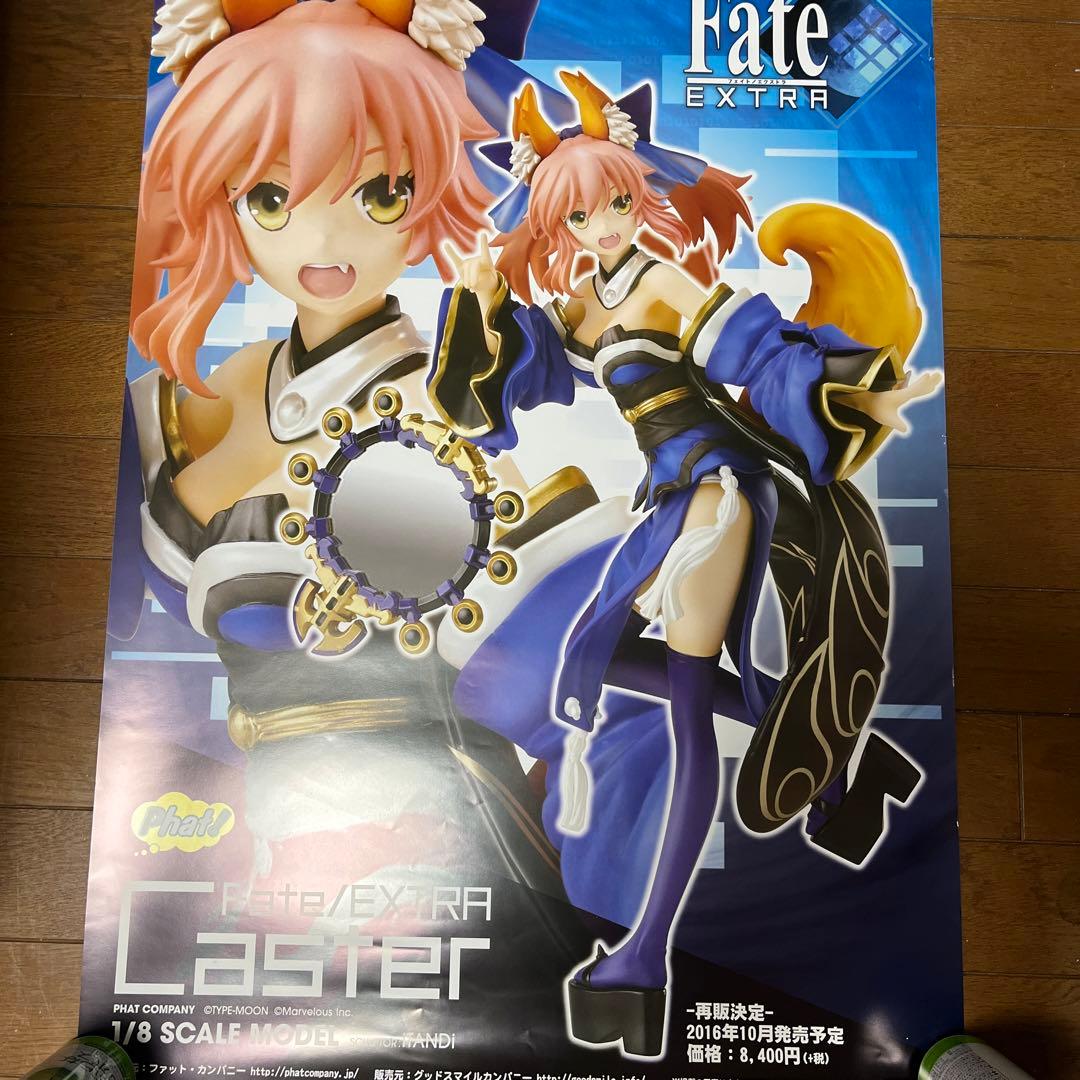 Fate EXTRA Caster 店頭告知ポスター非売品1点もの　未使用品