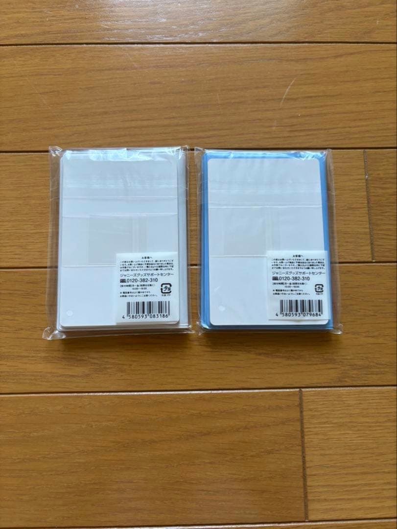 なにわ男子　大橋和也　　8点　まとめ売り