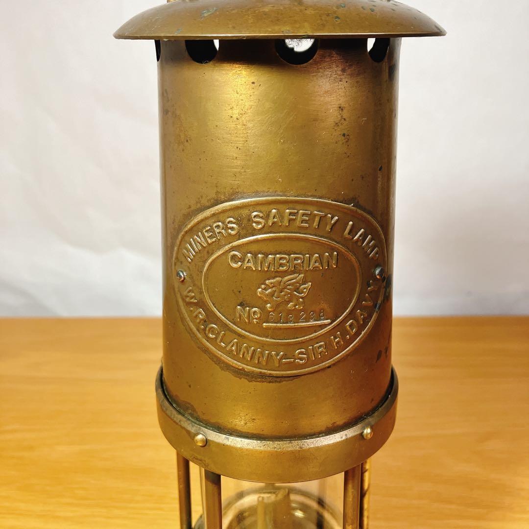 W.R.CLANNY SIR DAVY カンブリア ランタン 真鍮製