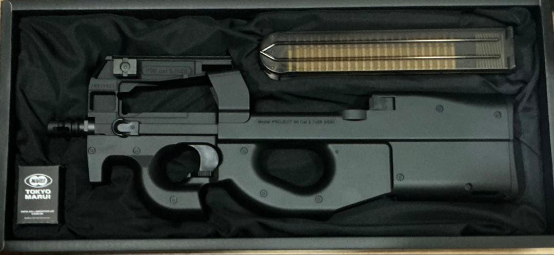 東京マルイP-90+ プラス