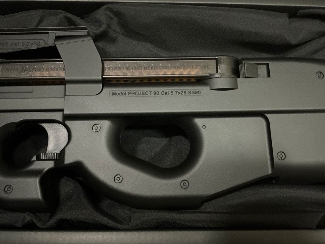 東京マルイP-90+ プラス