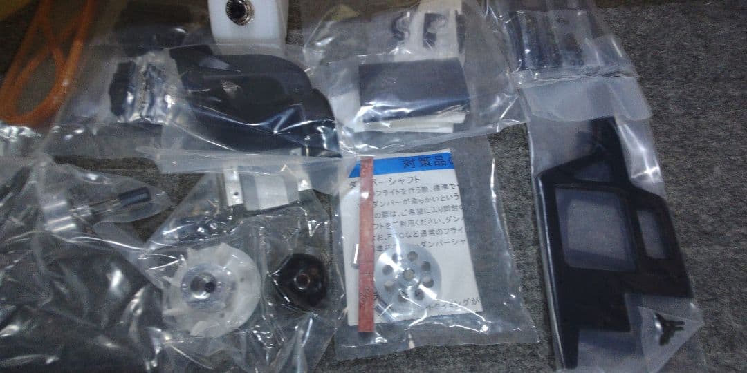 TSKジャズレンジャーとファイター