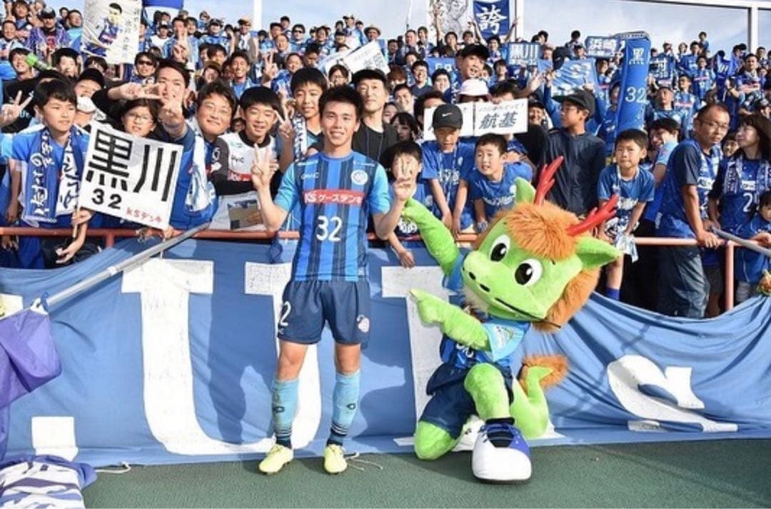 黒川淳選手使用サイン入りスパイク