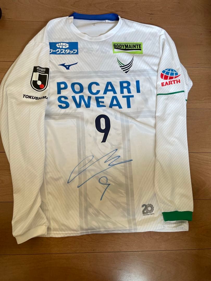 ブラウンノア賢信　徳島ヴォルティスユニホーム　直筆サイン