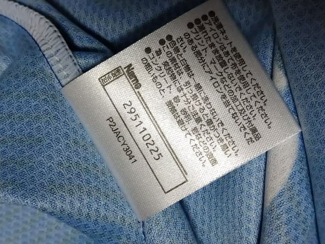 正規品　ヴァンフォーレ甲府2025シーズンユニフォーム　未使用紙タグ付き　M