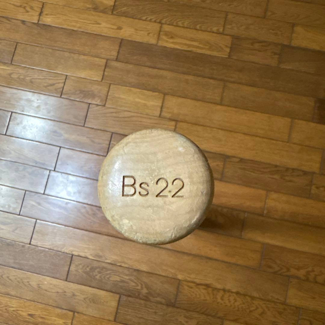 プロ支給品 木製バット