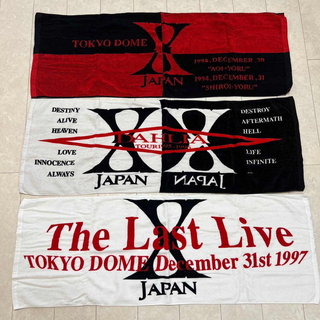激レア★X JAPAN タオル 3枚セット