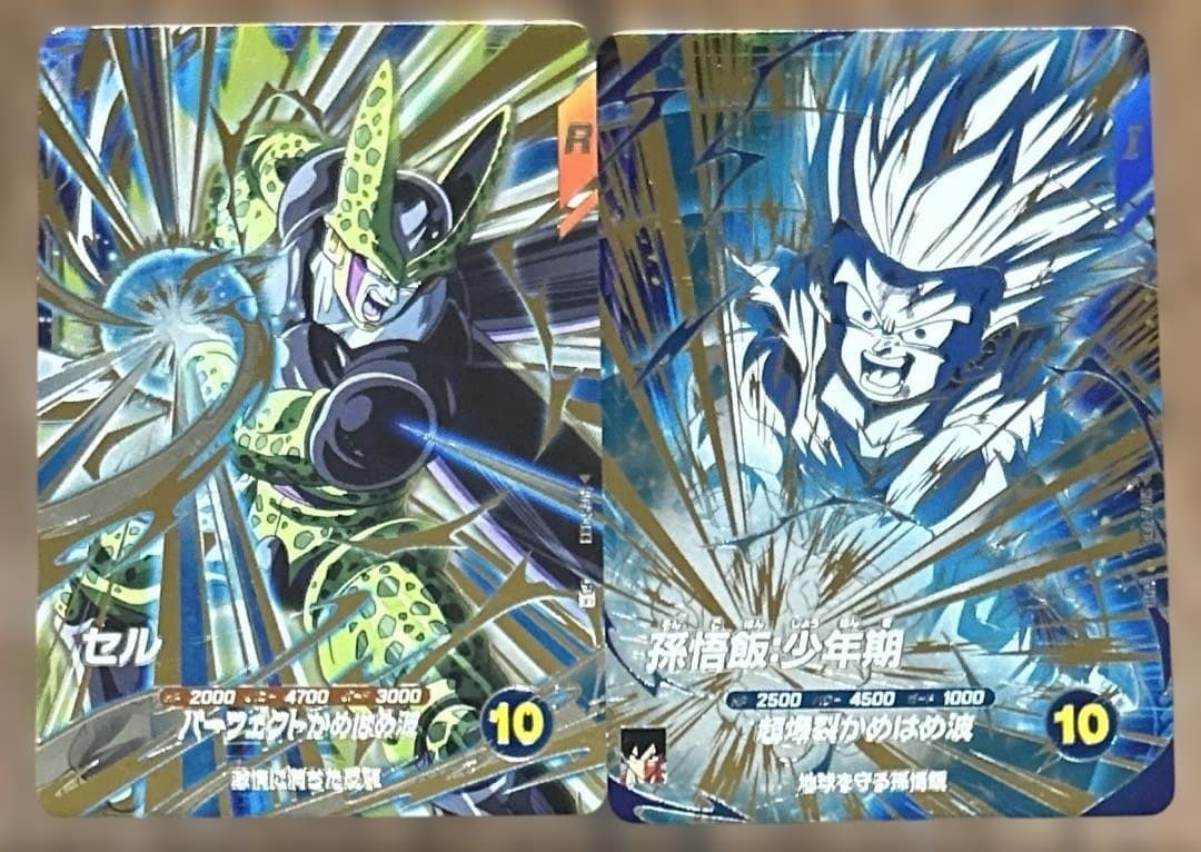 ドラゴンボールスーパーダイバーズ SDV5-008孫悟飯パラレル　その他