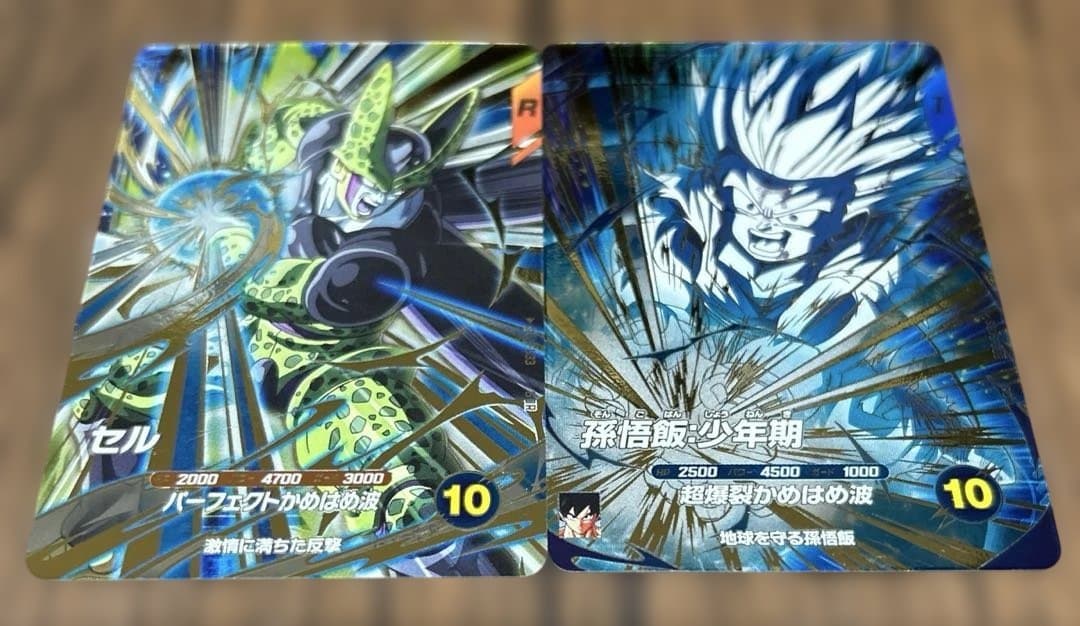 ドラゴンボールスーパーダイバーズ SDV5-008孫悟飯パラレル　その他