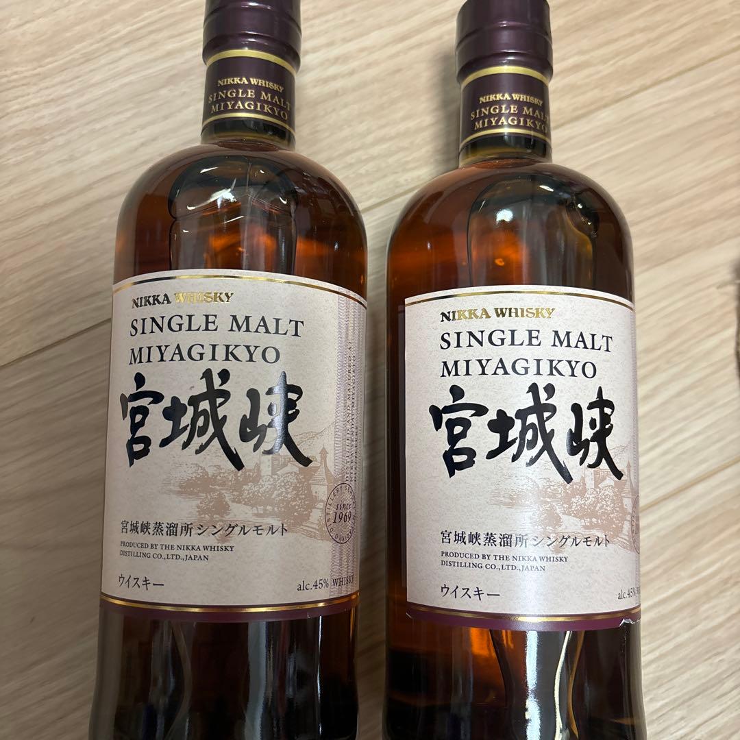 シングルモルト宮城峡 700ml2本セット